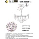 подвесная люстра omnilux casanuova oml-52603-12