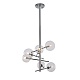 люстра на штанге delight collection globe mobile mx19009070-6a chrome