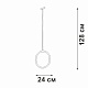 трековый магнитный светильник vitaluce vt0200047-01