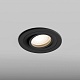 встраиваемый светильник hesby lighting breeze hsbl_0174