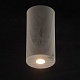 потолочный светодиодный светильник de markt иланг 5 712010901