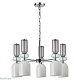 подвесная люстра lumion gillian 5235/5