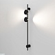 настенный светильник elektrostandard illume черный (40154/led) 4000k 4690389217043 a070995
