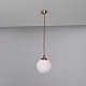 подвесной светильник imperiumloft orviet 320049-23