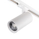 трековый однофазный светильник escada 20002tra/01led swh