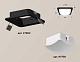 комплект встраиваемого светильника ambrella light techno spot xc (c7902, n7756) xc7902014