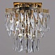 настенный светильник illumico il5083-1wzf-25 gd elite