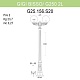 уличный фонарь fumagalli gigi bisso/g250 g25.156.s20.aze27