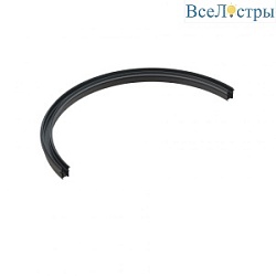 Шинопровод встраиваемый радиусный iLedex Technical Vision 4822-1/2-D600-BK