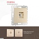 розетка телефонная rj11 arte milano 206.51-1.shampan