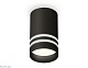 потолочный светильник ambrella light techno spot xs7422022 (c7422, n7142)