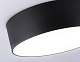 потолочный светильник ambrella light air alum fv5533