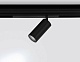 трековый магнитный светильник ambrella light magnetic 220v gl1222