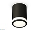 потолочный светильник ambrella light techno spot xs7422021 (c7422, n7121)
