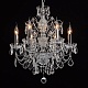 подвесная люстра mw-light каролина 367013306
