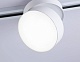трековый однофазный светильник ambrella light track system gl6875