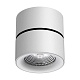 светодиодный спот novotech over groda 358782