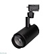 трековый светильник arlight lgd-2tr black 025946(1)