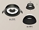 встраиваемый светильник ambrella light techno spot (c8051, n8141) xc8051100