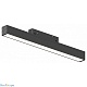 трековый магнитный светильник hesby lighting eldeko hsbl_0151