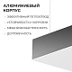 подвесной светильник apeyron ola r30-096