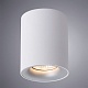 накладной светильник arte lamp a1532pl-1wh