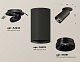 спот ambrella light techno spot xm6323201 (a2242, c6323, n6131)