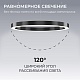 подвесной светильник apeyron ola r30-019