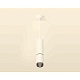 комплект подвесного светильника ambrella light techno spot xp6312010 swh/bk белый песок/тонированный (a2301, c6342, a2061, c6312, n6151)
