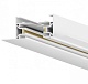 шинопровод однофазный встраиваемый hesby lighting skylite hsbl_0036