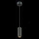 подвесной светильник st luce zoom st600.443.10