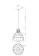 подвесной светильник freya shape fr5335pl-01b