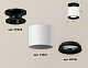 накладной светильник ambrella light techno xs7401080 (n7926, c7401, n7021)