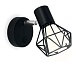 спот ambrella light traditional tr8620