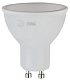 лампа светодиодная эра gu10 7w 4000k eco led mr16-7w-840-gu10 б0040876