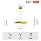 подвесной светильник lightera waddy le140l-26g