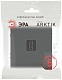 розетка эра arktik 16-3114-06 hdmi графит б0070509