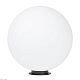 ландшафтный светильник arlight kt-globe-r500-15w warm3000 051030