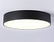 потолочный светильник ambrella light air alum fv5533