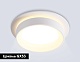 встраиваемый светильник ambrella light techno spot ip protect tn6707