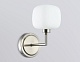бра ambrella light high light heigh light lh53007