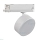 трековый трехфазный светильник kanlux btl 35664