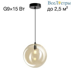 Подвесной светильник Citilux Orton CL202022