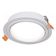 встраиваемый светильник reluce 53026-9.0-001rld gx53 wt