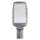 уличный консольный светильник wolta stl-120w03