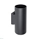 настенный светильник lightstar rullo hp16 204637