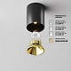 накладной светильник maytoni alfa led c064cl-8w2.7k-rd-b