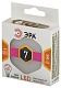 лампа светодиодная эра gx53 7w 2700k led gx-7w-827-gx53 б0017231