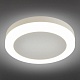 потолочный светодиодный светильник omnilux valles oml-102109-06