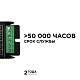 диммер для монохромной светодиодной ленты apeyron с пультом 12/24v 04-38